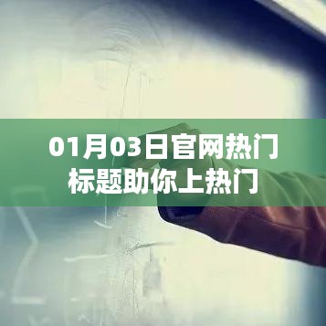 联系我们 第92页