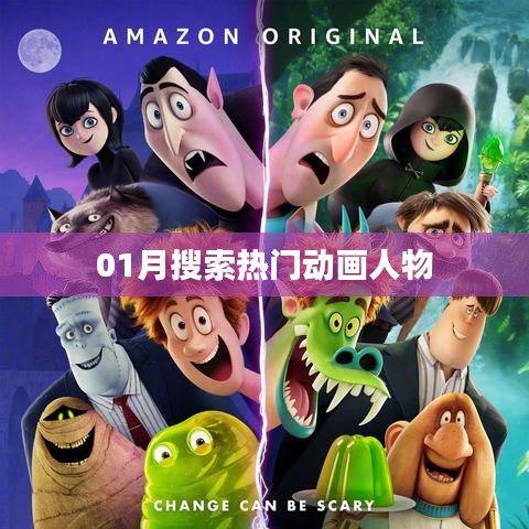 螺旋钢管 第91页