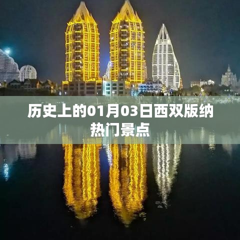 管道配件 第88页
