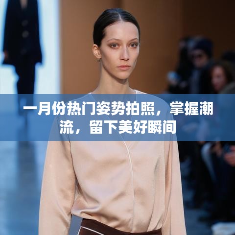 涂塑钢管 第90页