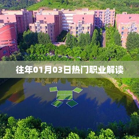 管道配件 第87页