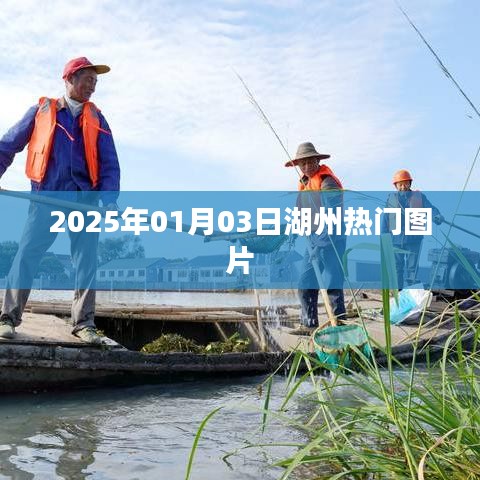 大口径钢管 第94页