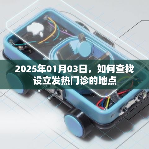 笼中之鸟 第2页