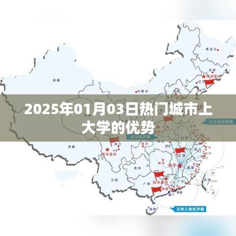 螺旋钢管 第89页