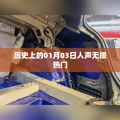 没精打采 第3页