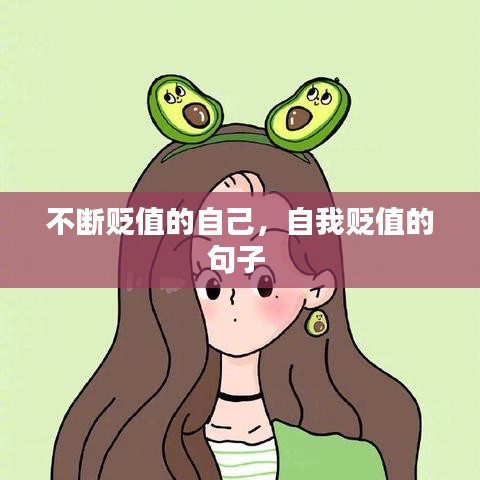 勤勤恳恳 第3页