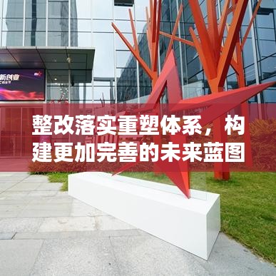 蛙鼓蝉鸣 第3页
