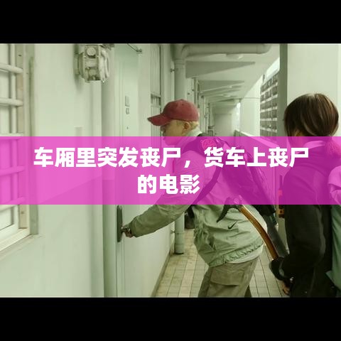 勤学苦练 第3页