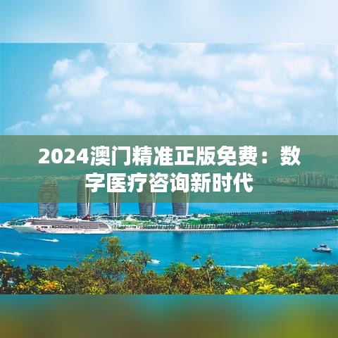 一张一翕 第3页