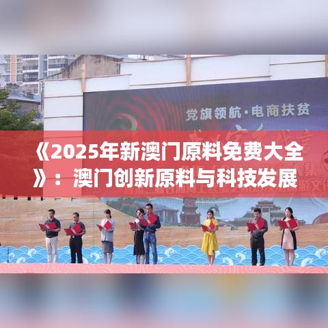 凿壁偷光 第2页