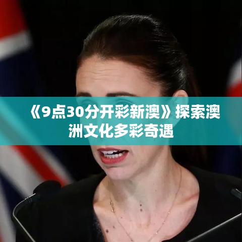 碧瓦飞甍 第3页