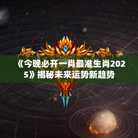 雪中送炭 第3页