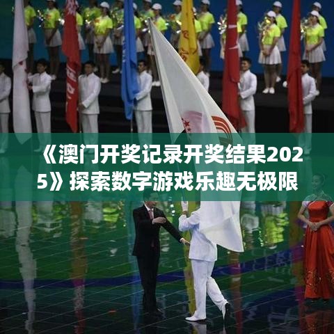 将计就计 第2页