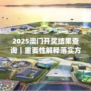 窗明几净 第3页