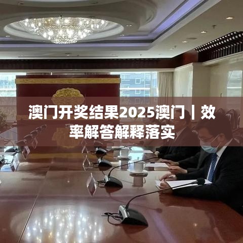 斗志昂扬 第3页