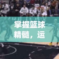 张牙舞爪 第2页