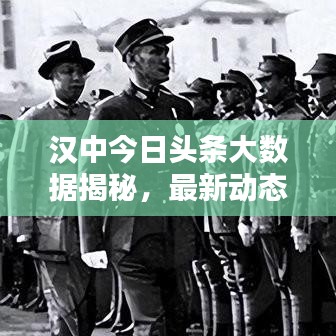 比张比李 第2页