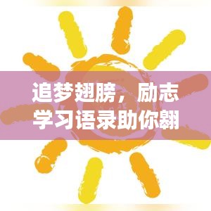 生张熟魏 第3页