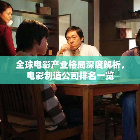 林下风气 第3页