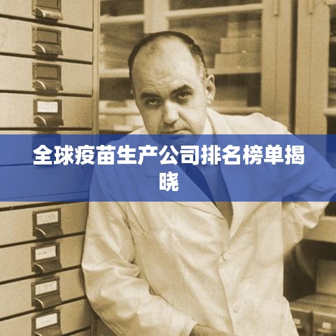 高抬贵手 第2页