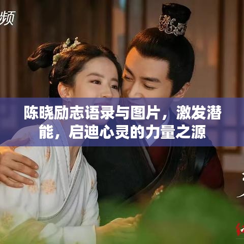 映月读书 第2页