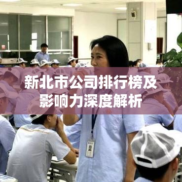 云龙井蛙 第2页