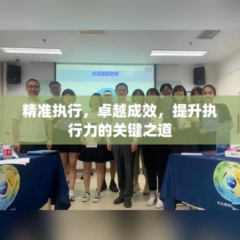 滔滔不绝 第3页