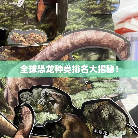 长安米贵 第2页