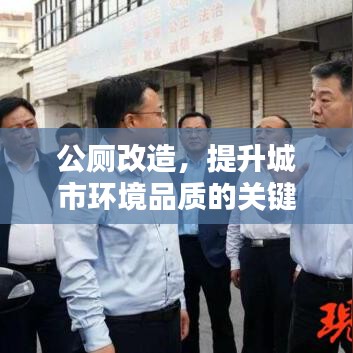 高不成低不就 第2页
