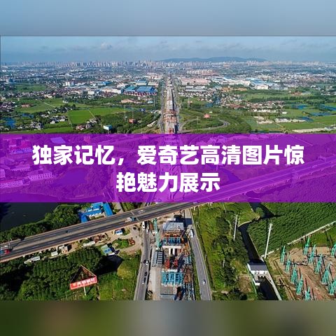 反正还淳 第2页