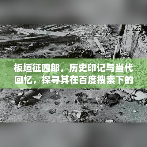 贵阴贱璧 第2页