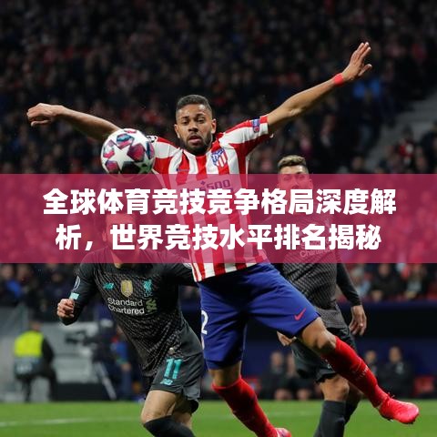 降尊纡贵 第2页