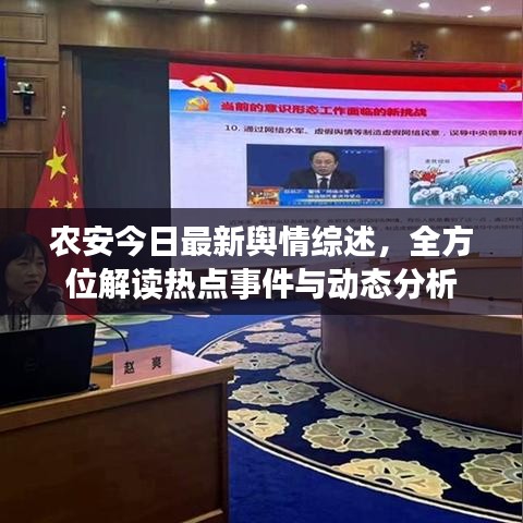 陈力就列 第2页