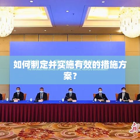 忠心耿耿 第2页