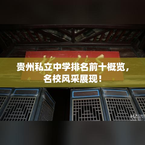 一花独放 第2页