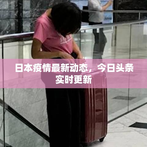 风华绝代 第2页