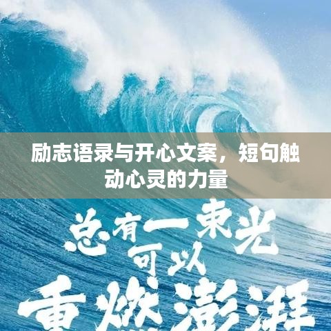 独出新裁 第2页