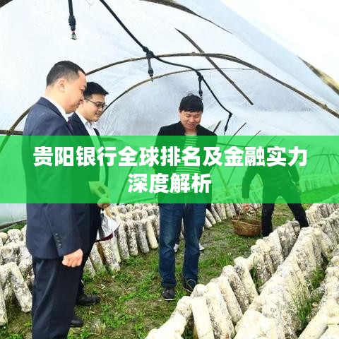 逸兴遄飞 第2页