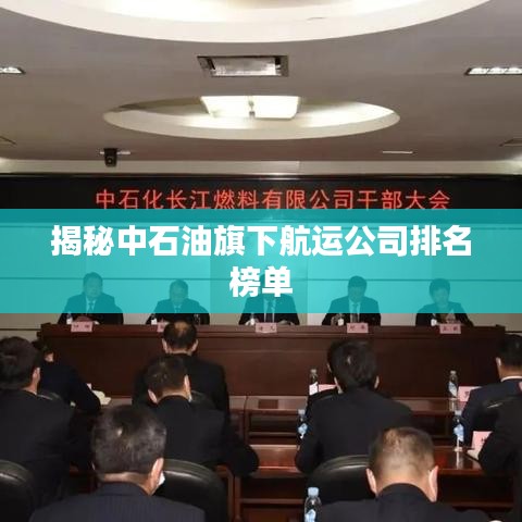 老死不相往来 第2页