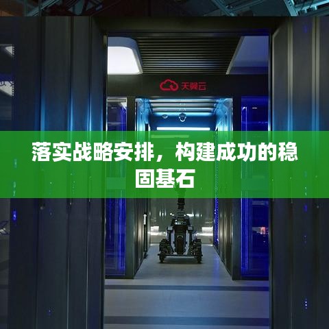 毛手毛脚 第2页
