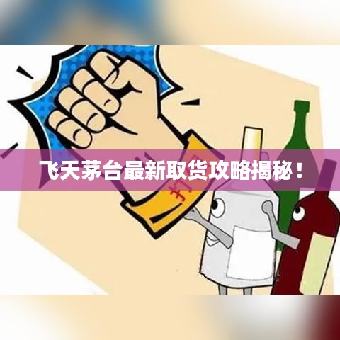 绰约多姿 第2页