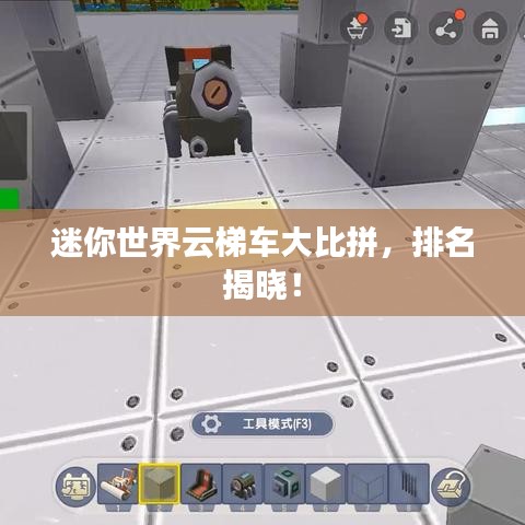 虫书鸟篆 第2页