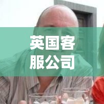 齿白唇红 第2页