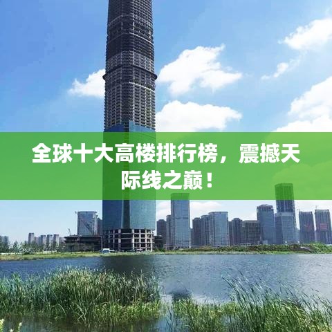 通宵达旦 第2页