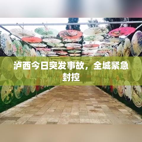 仪态万方 第2页