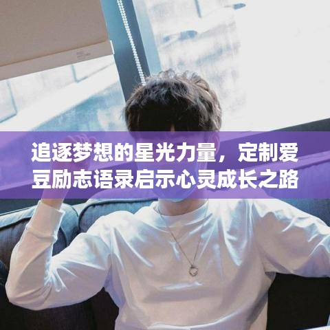 笼鸟槛猿 第2页
