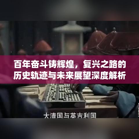 眼空四海 第2页