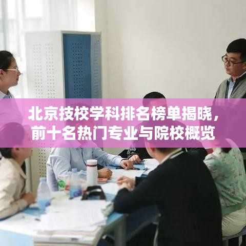初遇在故事开头 第2页