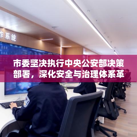 雅人深致 第2页