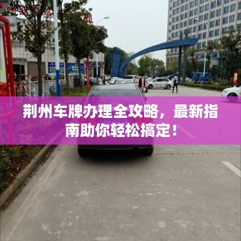 不飞则已 第2页